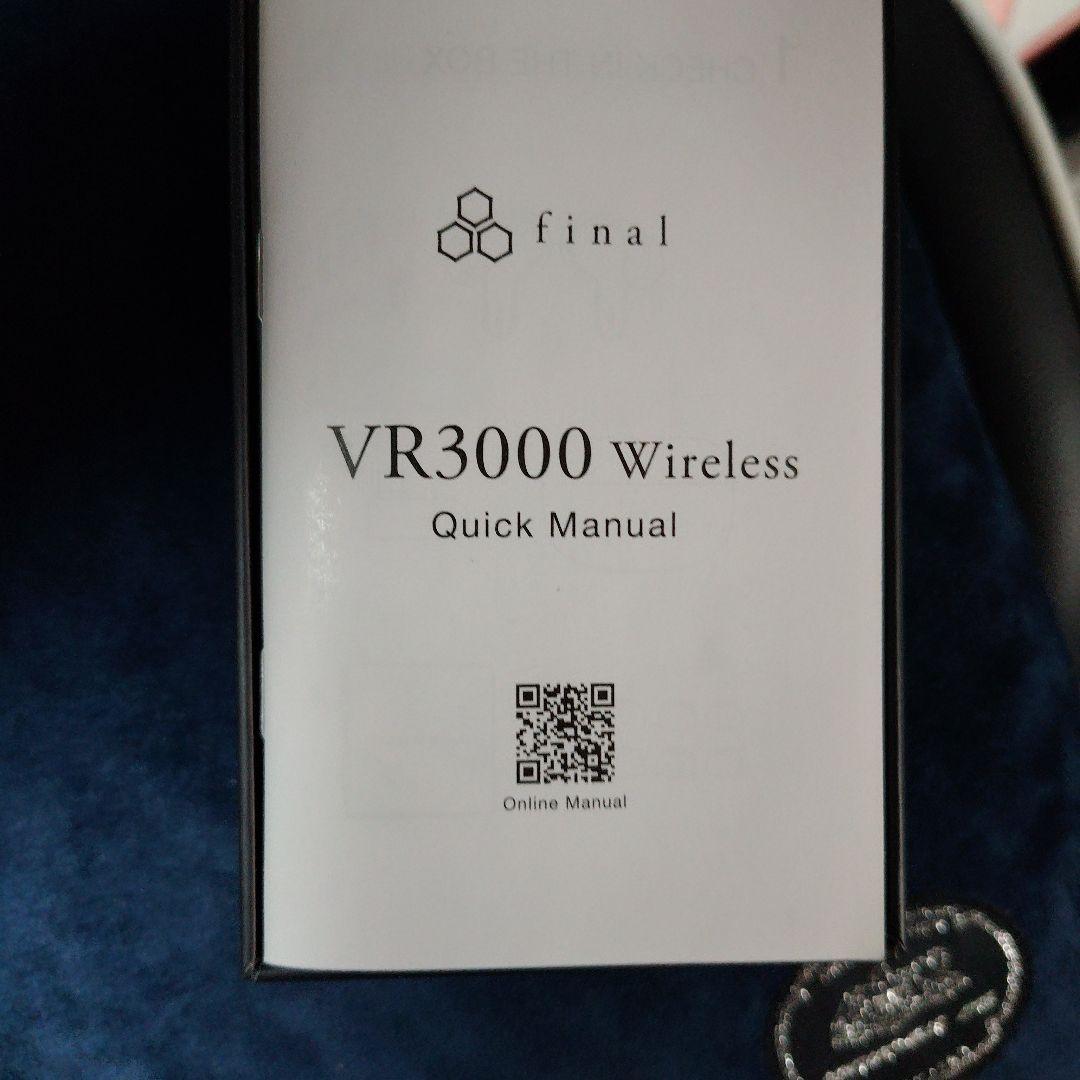final VR3000 Wireless ワイヤレスイヤフォン
