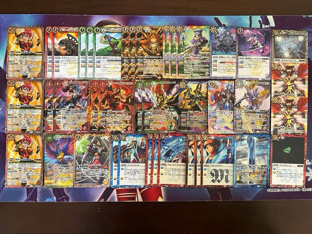 バトスピ　タウラス型　激覇　ダン　デッキ　バトルスピリッツ