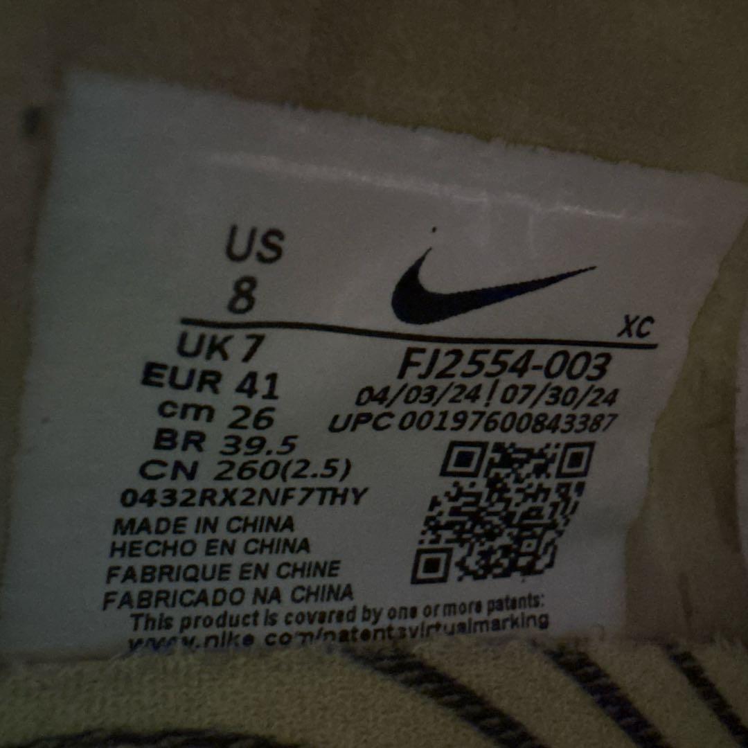 ナイキ ファントム GX II エリート AG-PRO 26cm