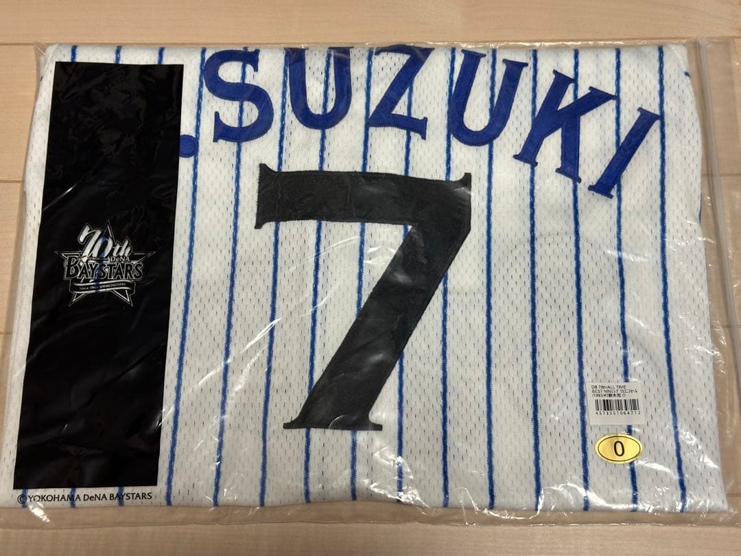 鈴木尚典コーチ　横浜DeNAベイスターズ 復刻レプリカユニフォーム