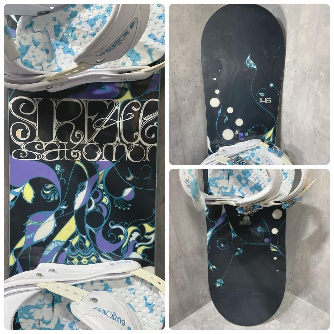 SALOMON SURFACE 146cm レディース サロモン 3点セット