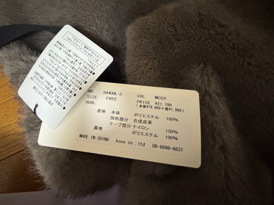 Eimee Law ミンクファースタンドネックショートコート