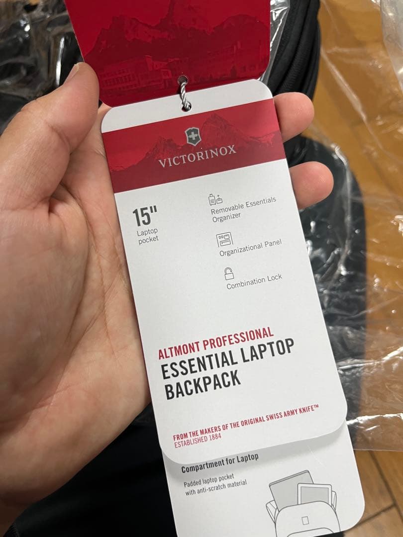 Victorinox Essencial Laptop Backpack 新品