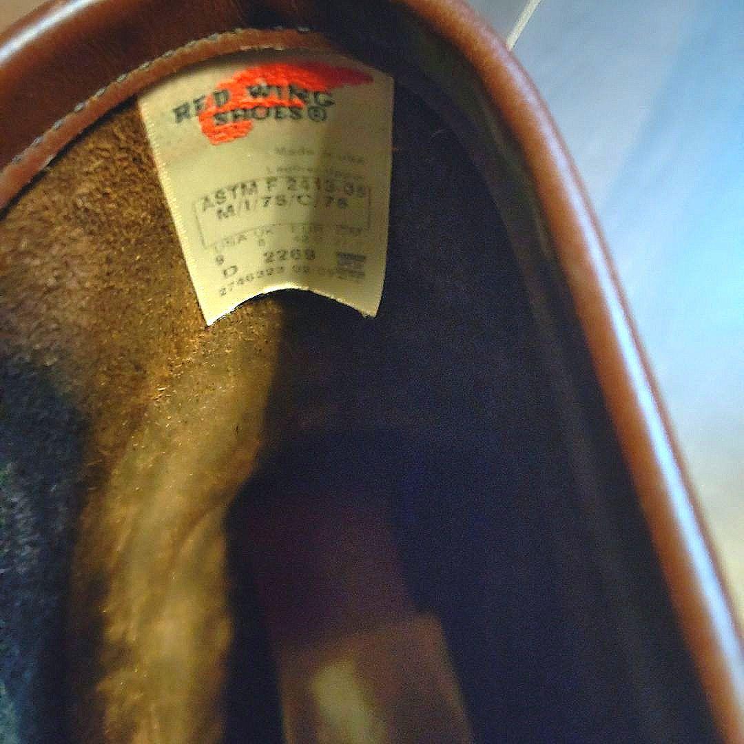 REDWING 2269 エンジニアブーツ 27cm