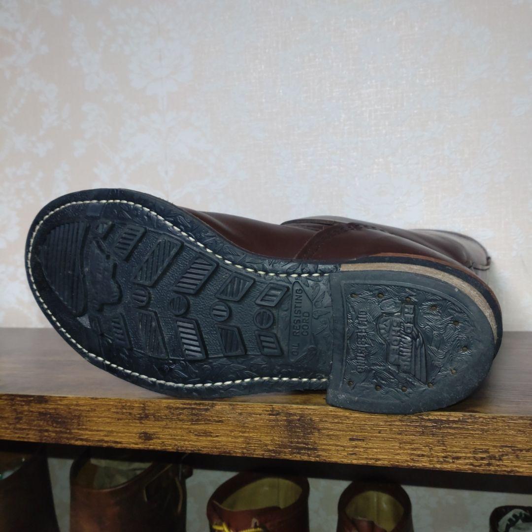 REDWING 2269 エンジニアブーツ 27cm