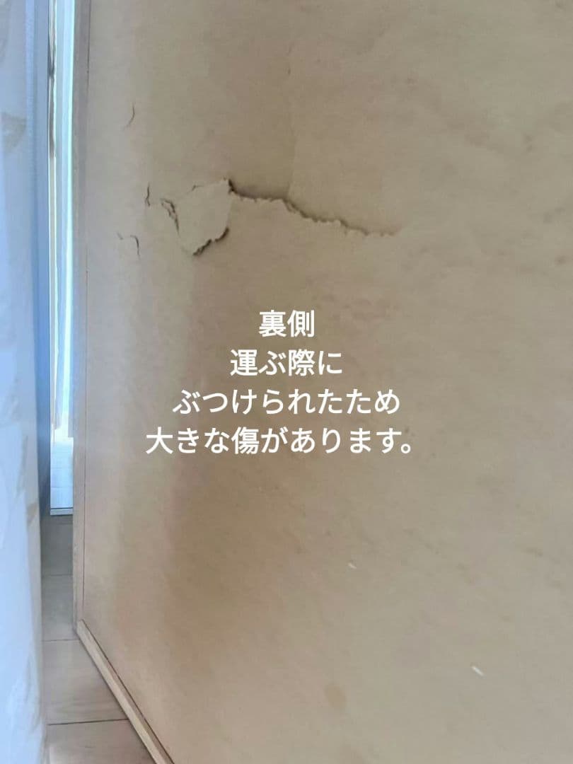 ハイチェスト 　ニトリタンス6段 引き出し　ミドルブラウン/ダークブラウン