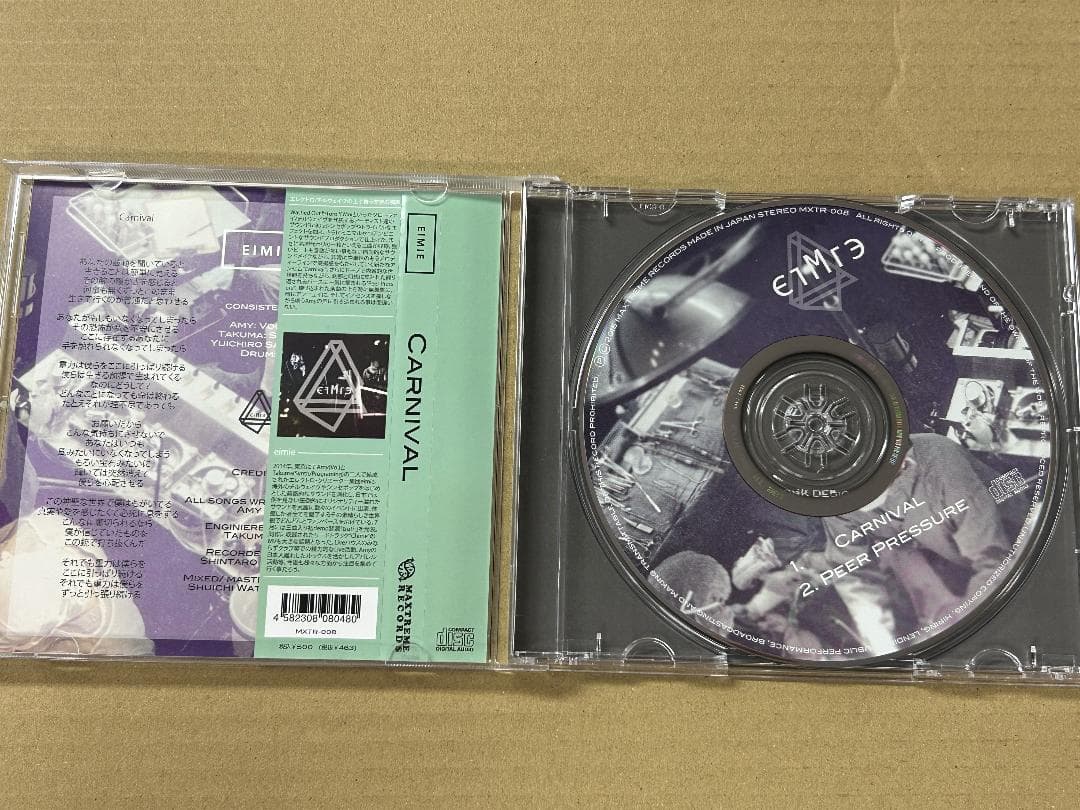 EIMIE - CARNIVAL CD Tempalay スサシ