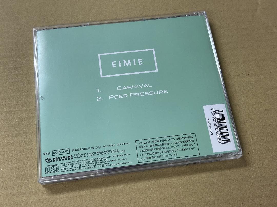 EIMIE - CARNIVAL CD Tempalay スサシ