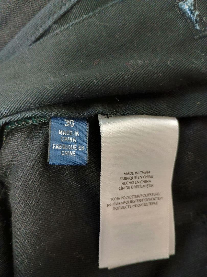 ヨウ　パレス　ポロ　ラルフローレン　フリースパンツ　palace