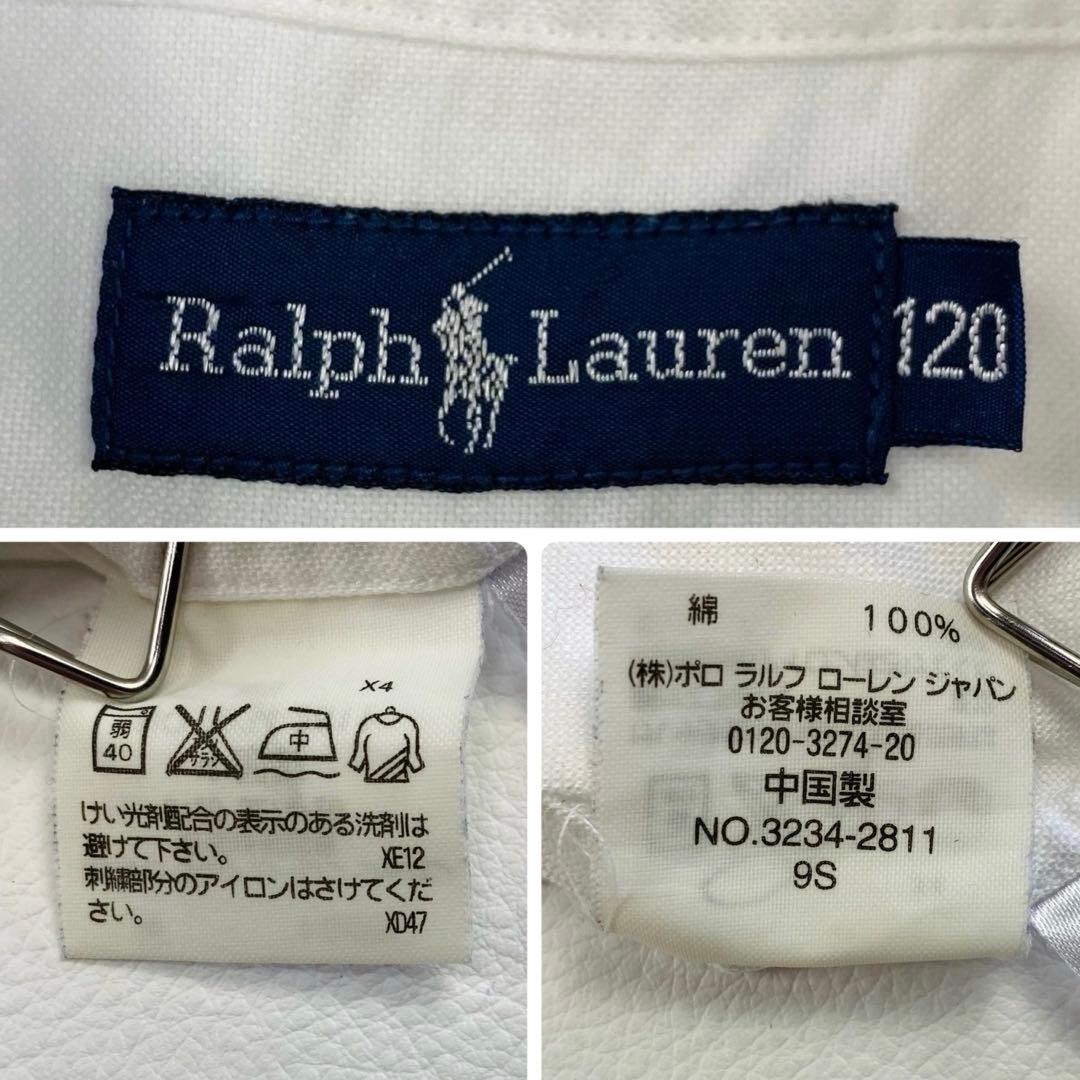 美品✨ラルフローレン120豪華4点フォーマルセットアップスーツ入学式　紺ブレザー