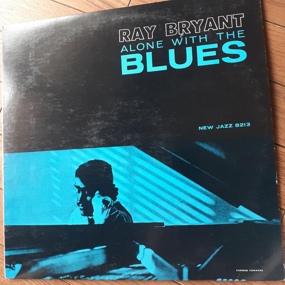 Ray Bryant アルバムコレクション12枚まとめ売り