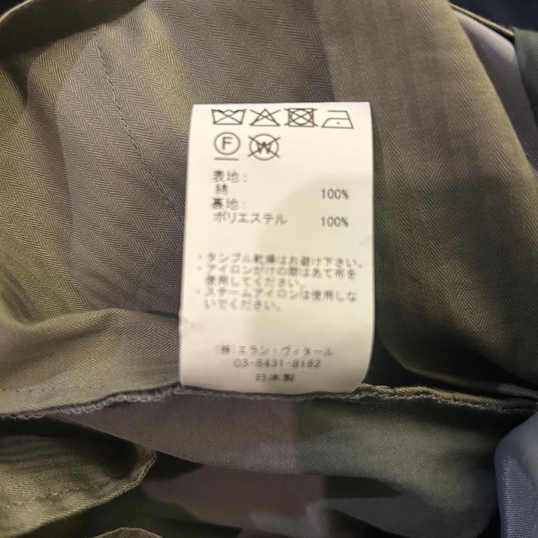 MAATEE&SONS 俺の軍パン サイズ1 マーティーアンドサンズ スラックス