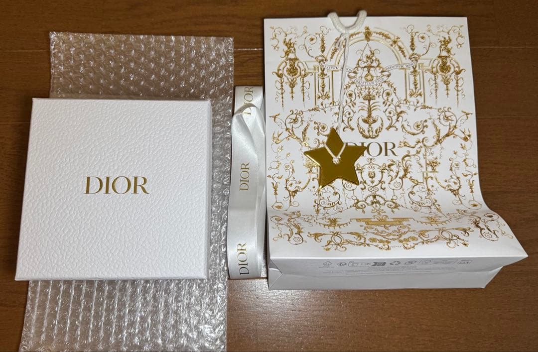 Dior Yuzu キーケース カナージュ　ラムスキン