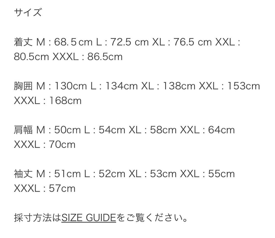 FAKIE STANCE ナイロンセットアップ