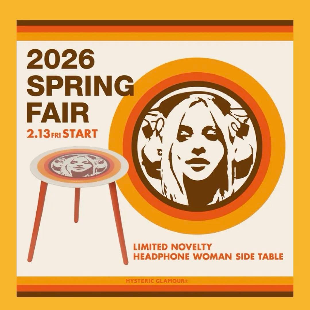 ヒステリックグラマー HEAD PHONE WOMAN SIDE TABLE