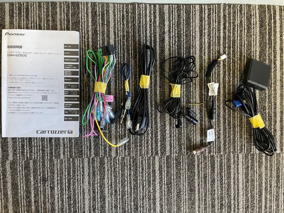 ディスプレイオーディオ　パイオニアDMH-SZ500
