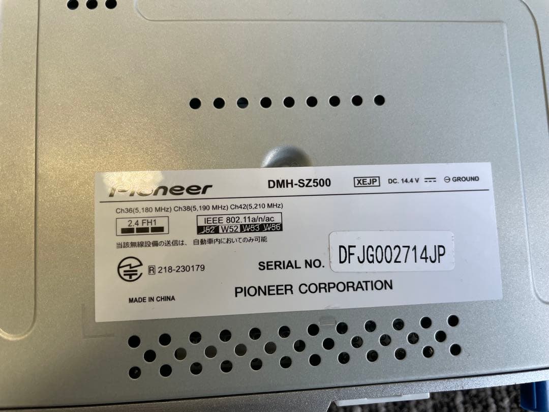 ディスプレイオーディオ　パイオニアDMH-SZ500