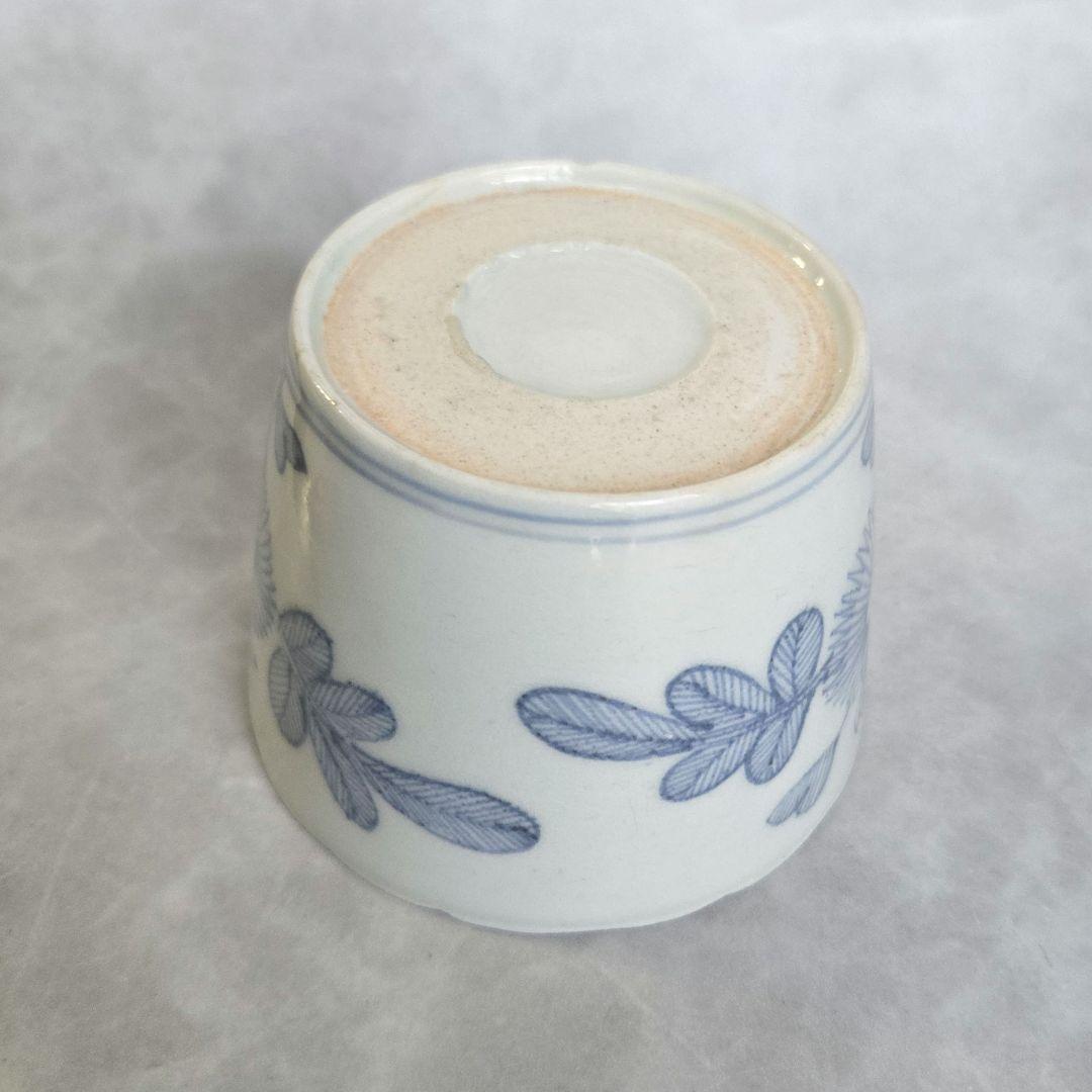 無傷　完品　古伊万里　染付　猪口　蕎麦猪口　江戸時代　向付　骨董　アンティーク