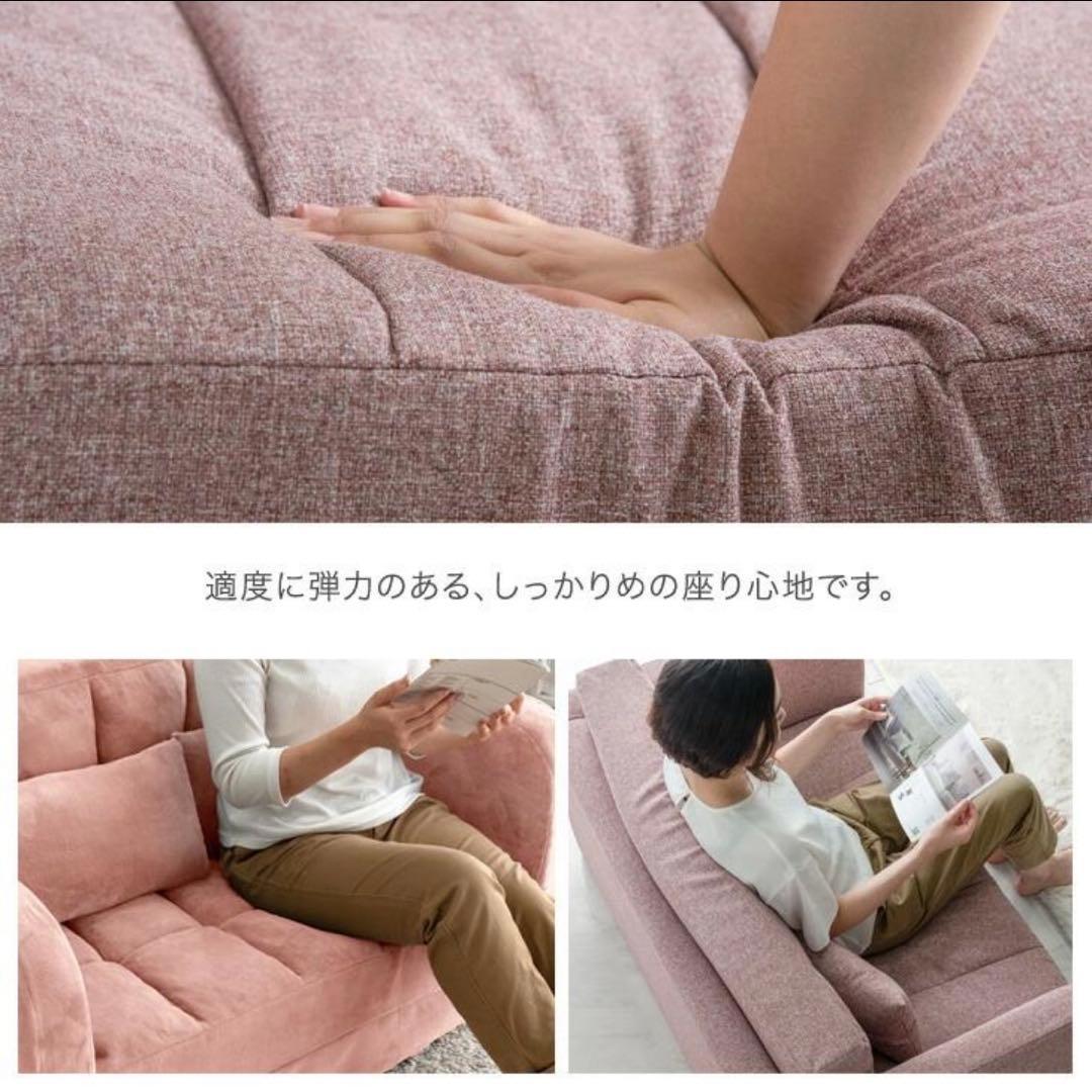 タンスのゲン　ソファベッド　クッション付き　ブルー