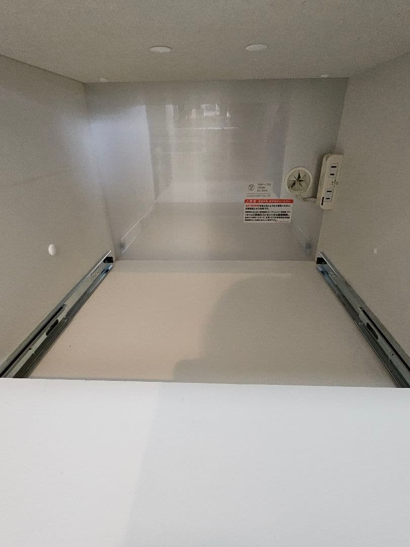 【美品】AYANO 綾野製作所　カップボード/食器棚 幅160cm