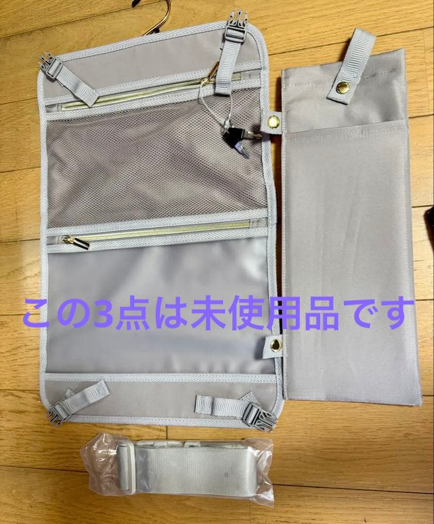 【専用】2025年11月最新モデルBIBIEST グレーべージュ キャリーケース