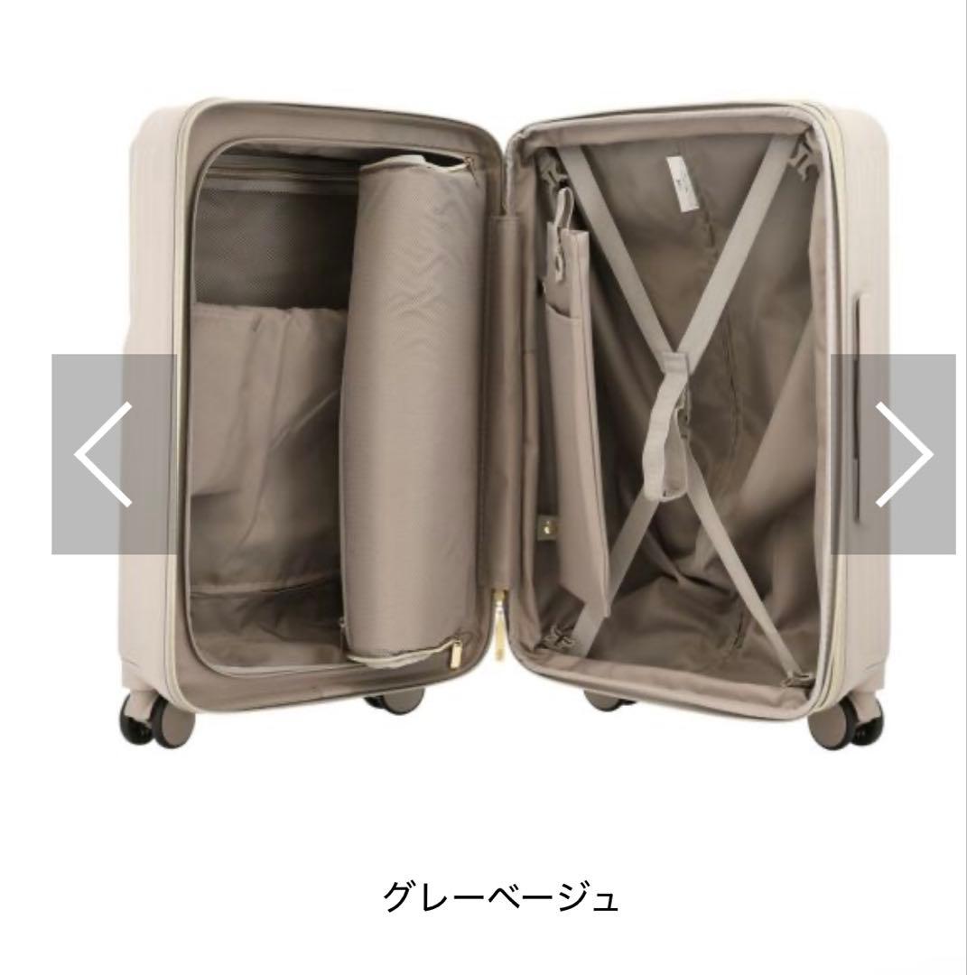 【専用】2025年11月最新モデルBIBIEST グレーべージュ キャリーケース