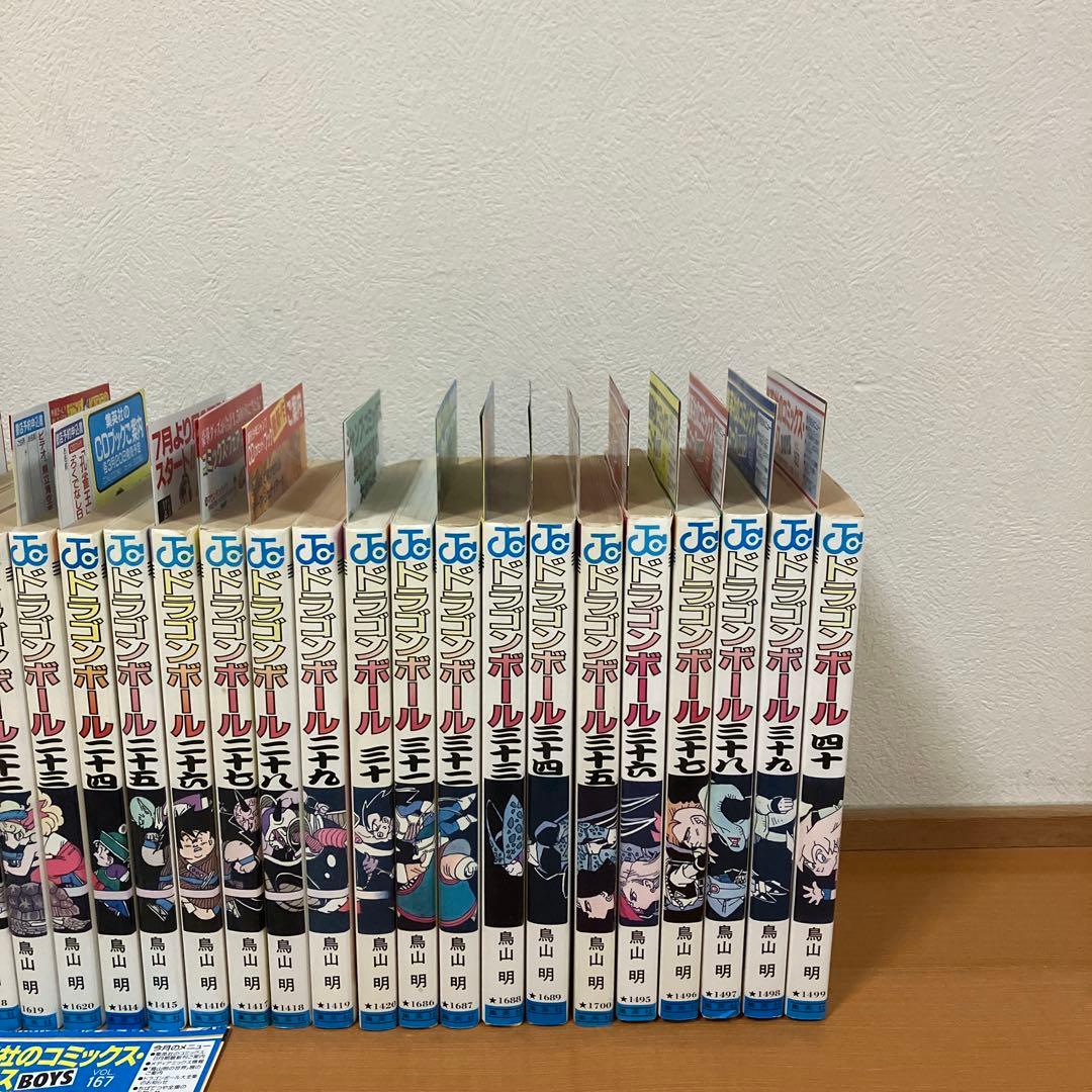 ドラゴンボール　初版39冊　コミックスニュース33枚付き　鳥山明