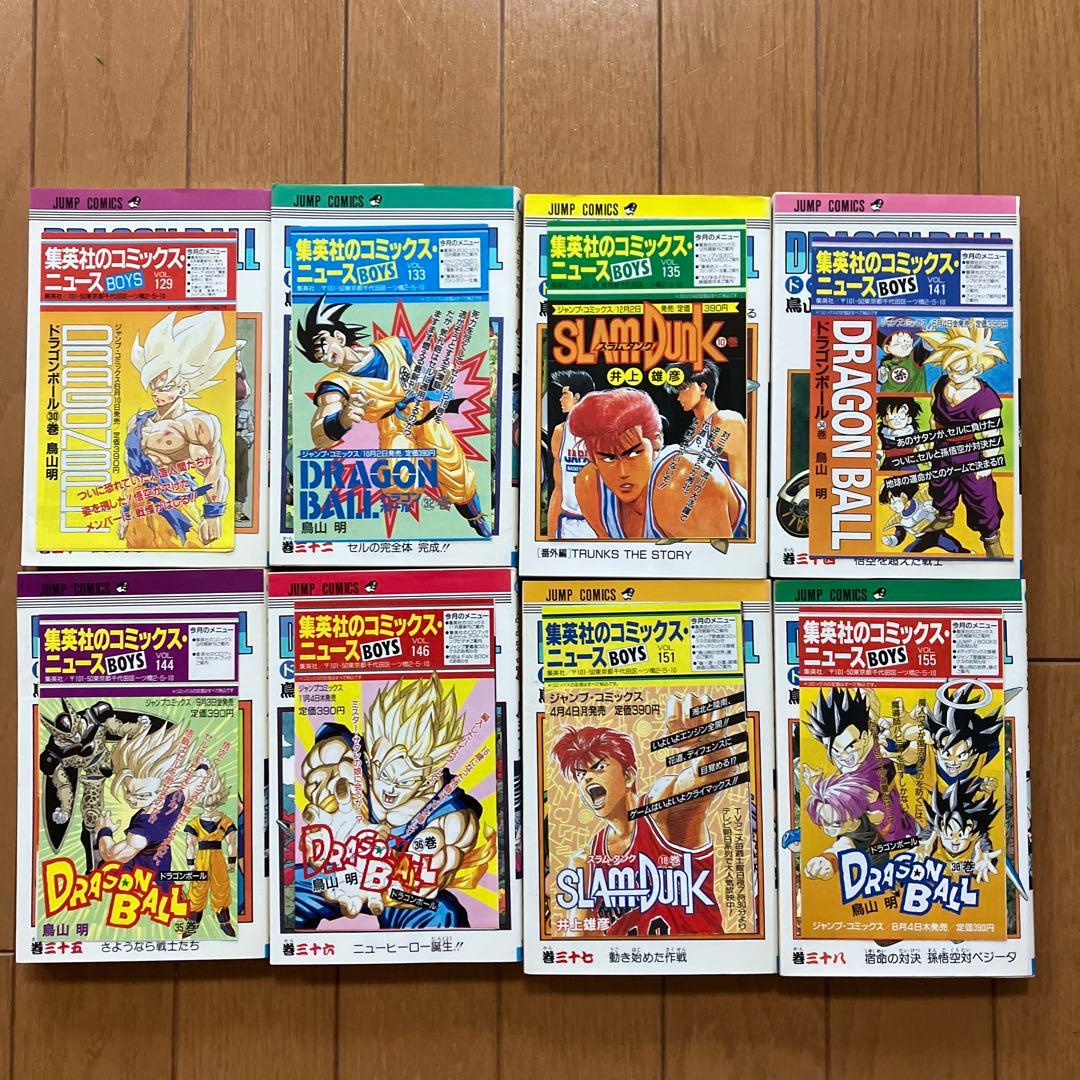 ドラゴンボール　初版39冊　コミックスニュース33枚付き　鳥山明