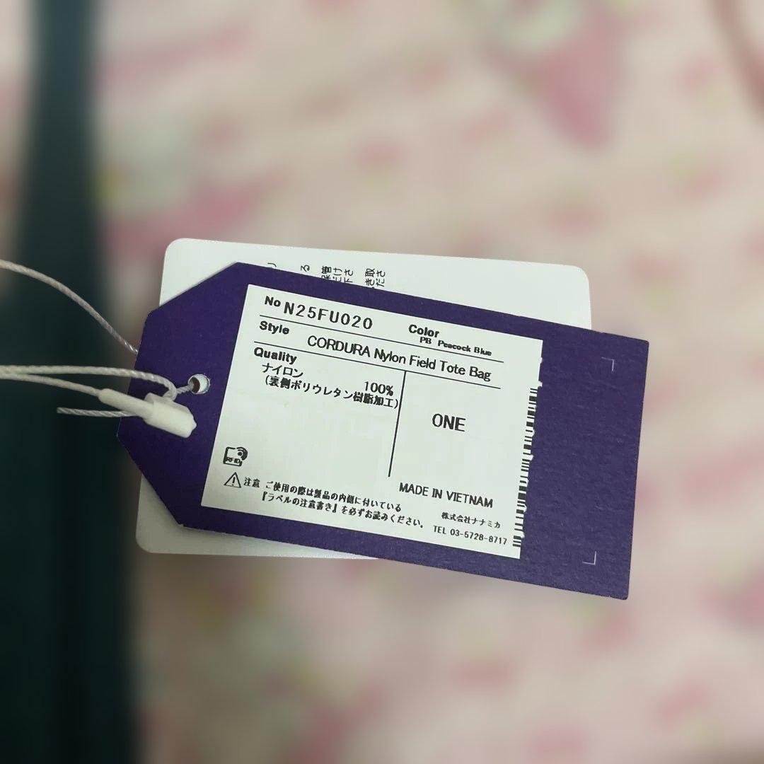 ザ・ノースフェイスパープルレーベル　トートバッグ2025