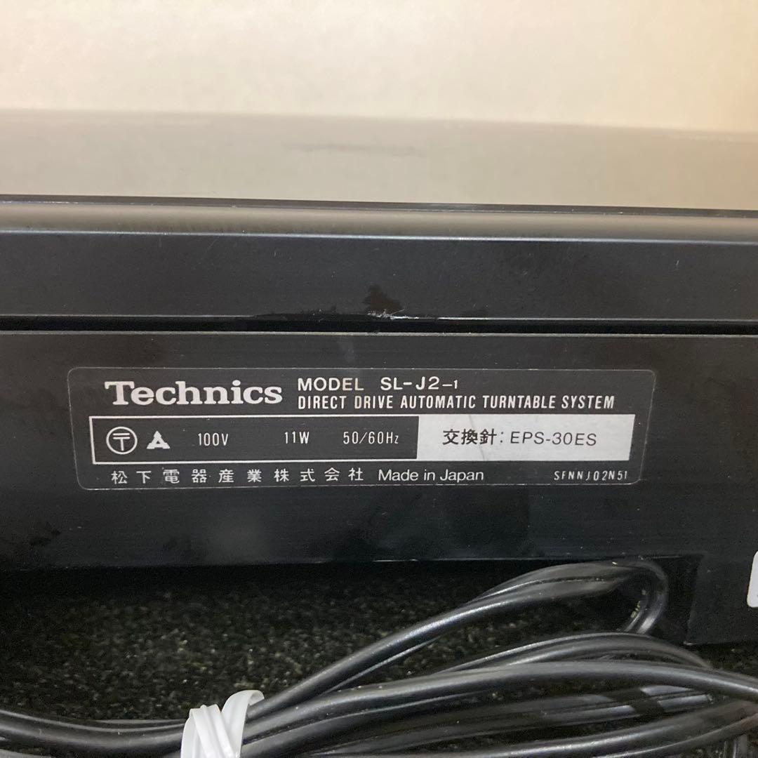 レコードプレーヤー Technics SL-J2 P30