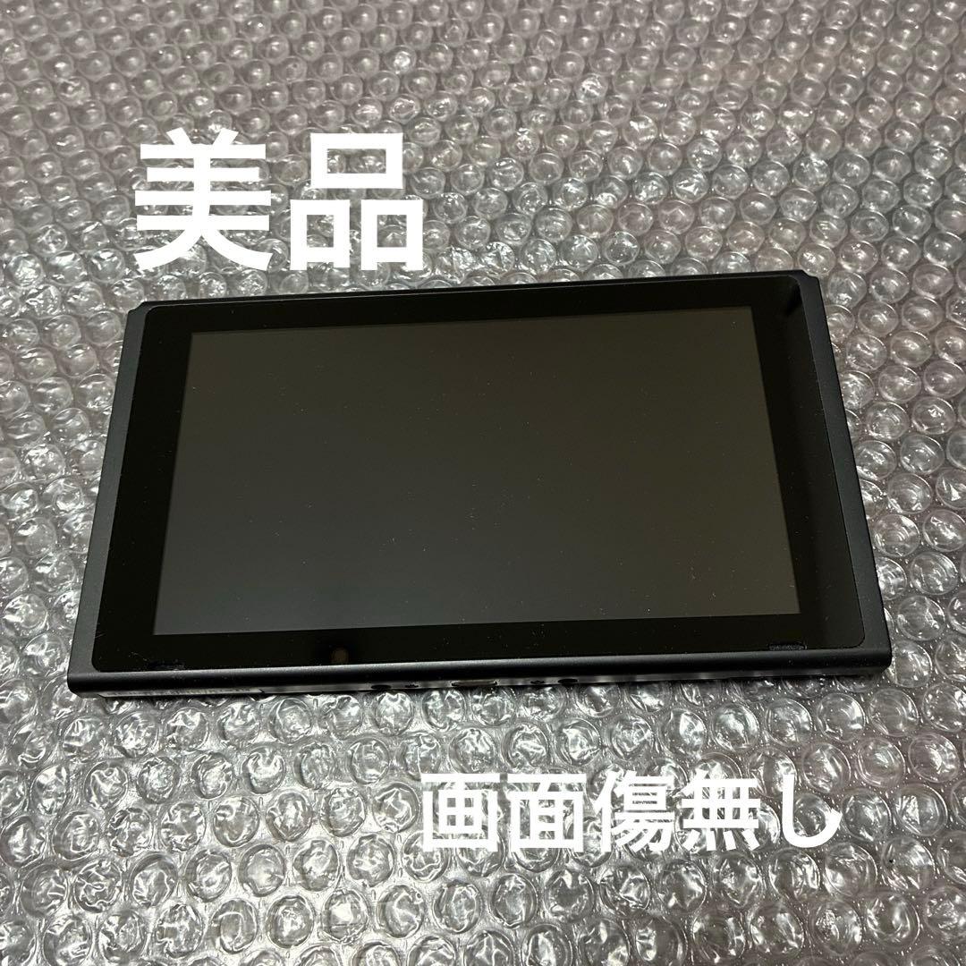 4 Nintendo Switch 本体　初期型