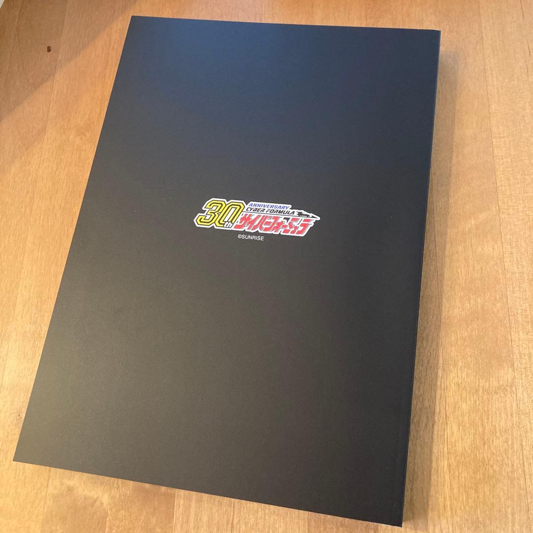 新世紀GPXサイバーフォーミュラ30周年GLORIOUS WORKSデザイン画集