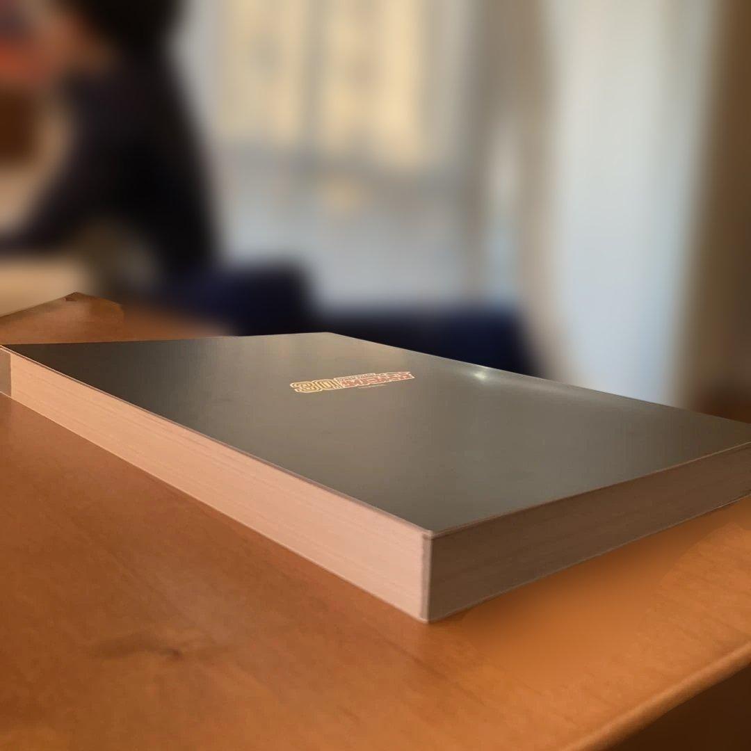 新世紀GPXサイバーフォーミュラ30周年GLORIOUS WORKSデザイン画集