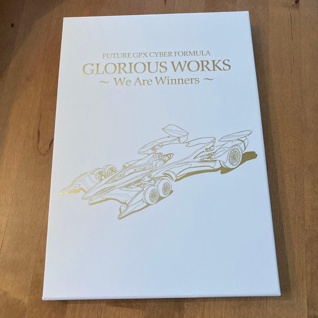 新世紀GPXサイバーフォーミュラ30周年GLORIOUS WORKSデザイン画集