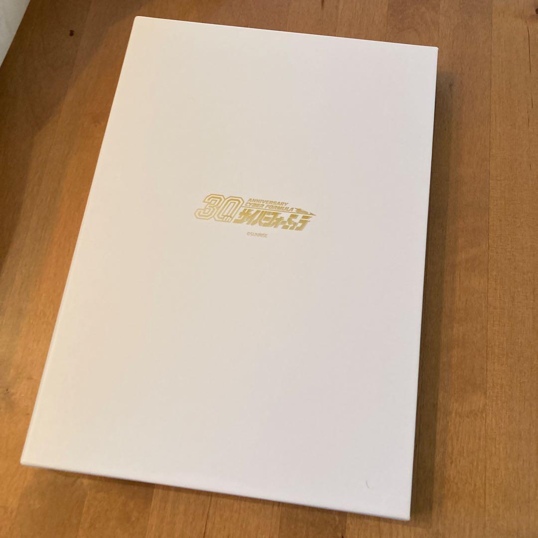 新世紀GPXサイバーフォーミュラ30周年GLORIOUS WORKSデザイン画集