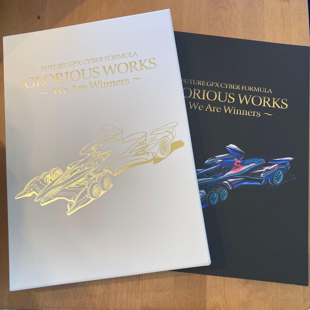 新世紀GPXサイバーフォーミュラ30周年GLORIOUS WORKSデザイン画集