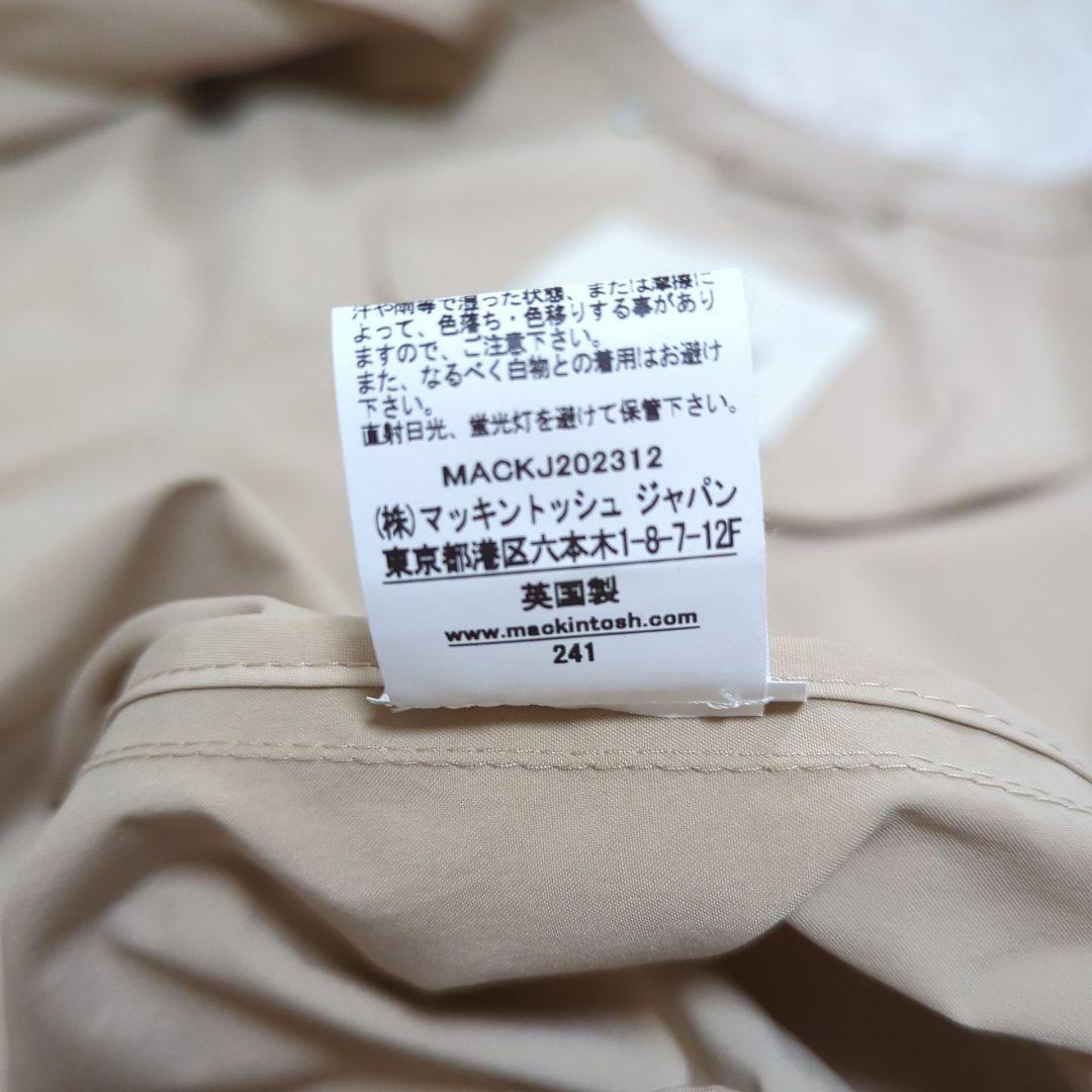 未使用級 8 マッキントッシュ 24年モデル ハンビー 撥水コート