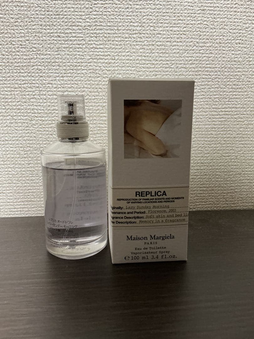 マルジェラ　香水　レイジーサンデーモーニング100ml【国内正規品】