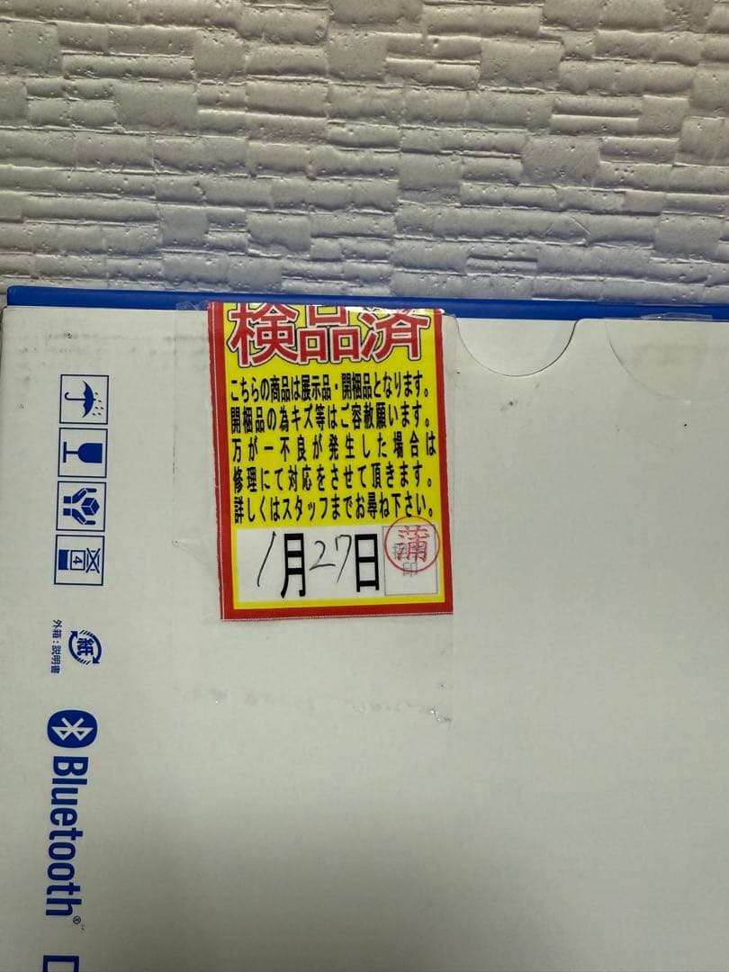 NEC LAVIE Tab T11 PC-T1155HAS 展示品