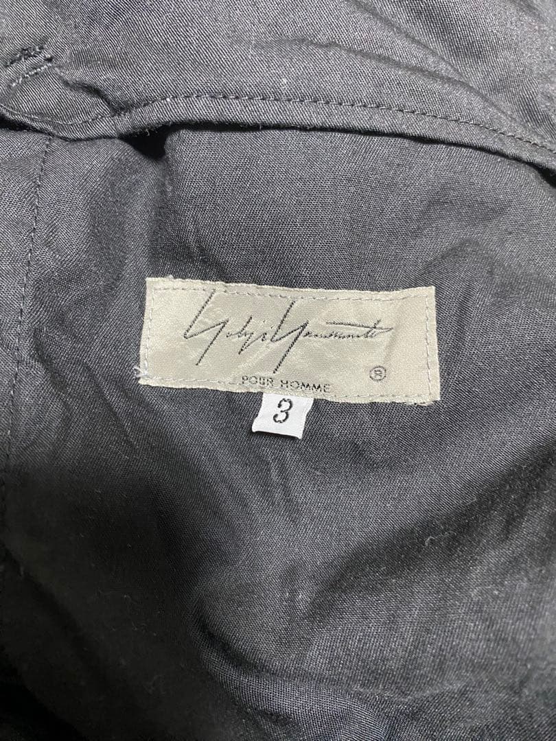 ヨウジヤマモト ムラ染めバルーンパンツ 20AW