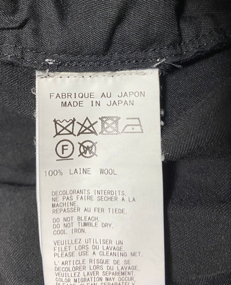 ヨウジヤマモト ムラ染めバルーンパンツ 20AW