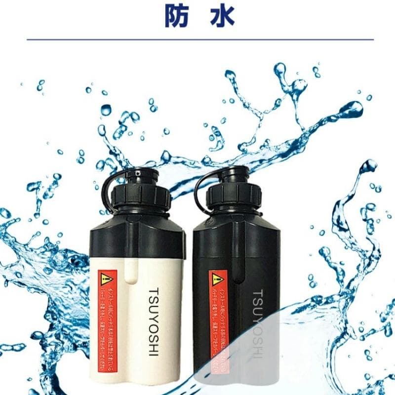 ダイワ シマノ用電動リール専用バッテリー セット14.8V 黒白3500mAh