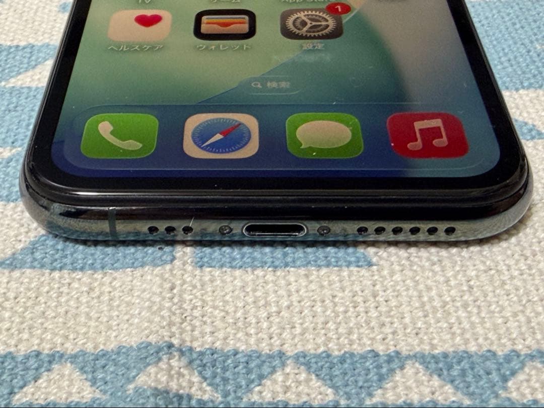 iPhone11 Pro 256GB SIMフリー 本体 ミッドナイトグリーン