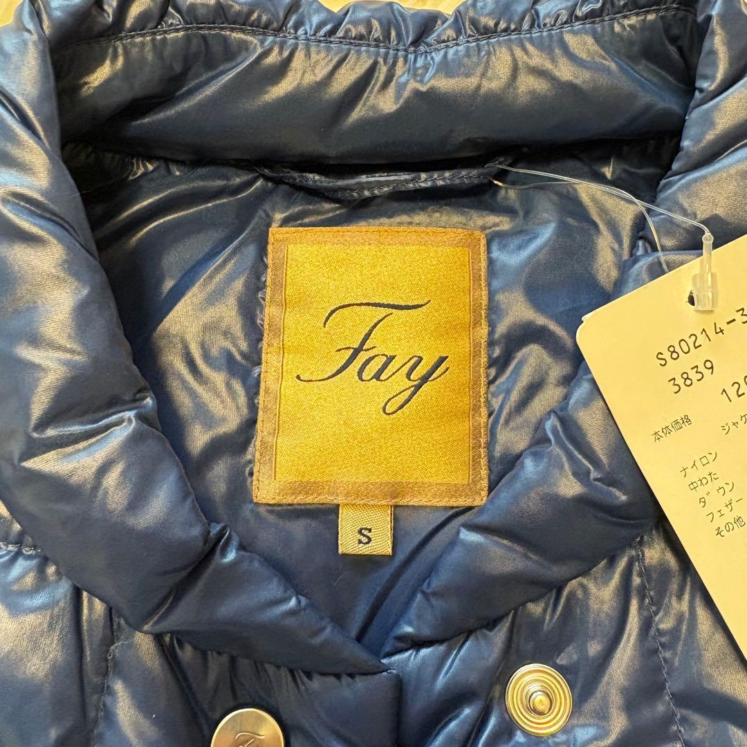 【新品タグ付き】 Fay (フェイ)TOD'S ネイビー ダウンベスト S