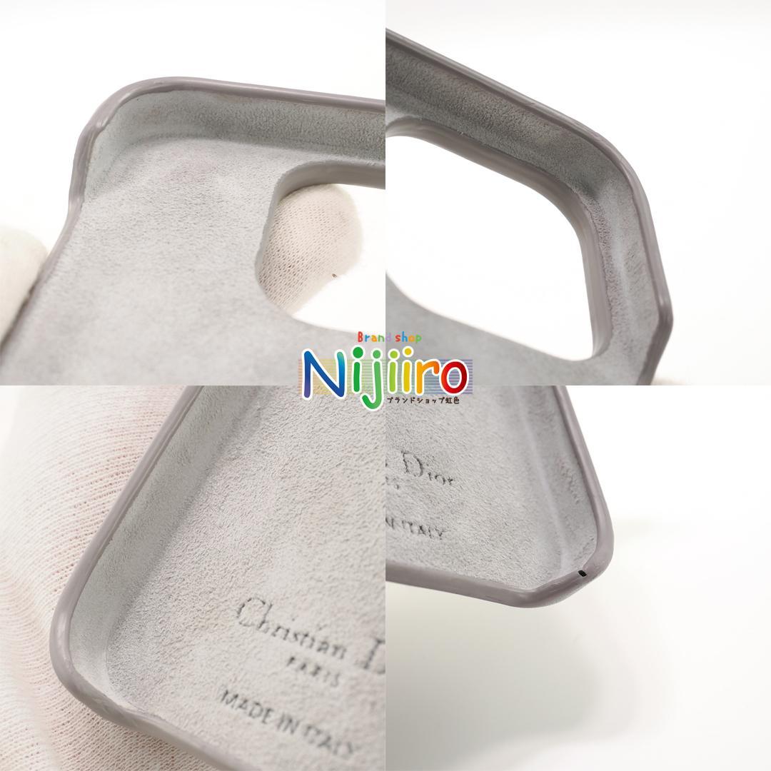 【極美品】ディオール　キャンバス　iphone 15 Pro ケース　1671