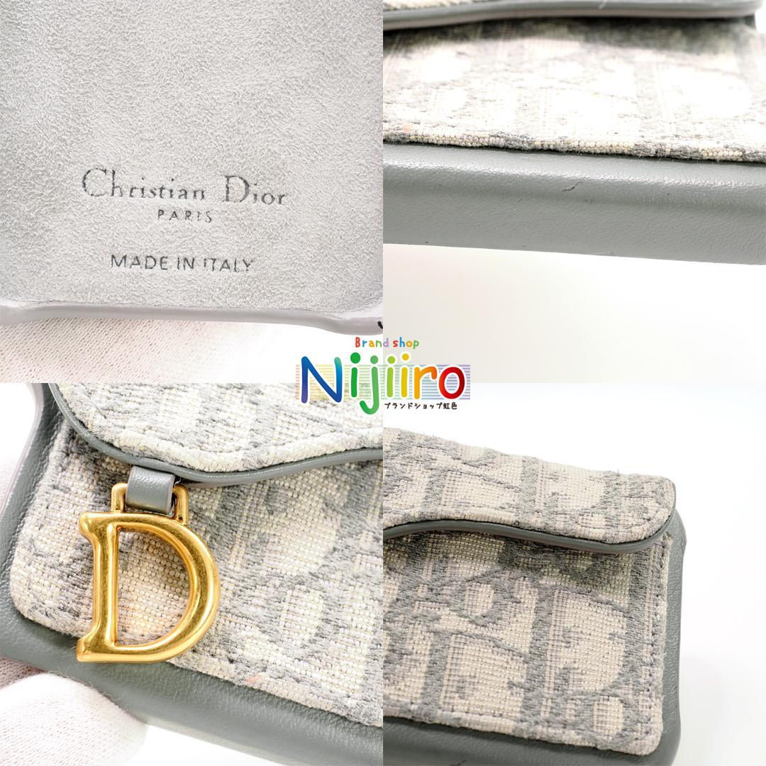 【極美品】ディオール　キャンバス　iphone 15 Pro ケース　1671