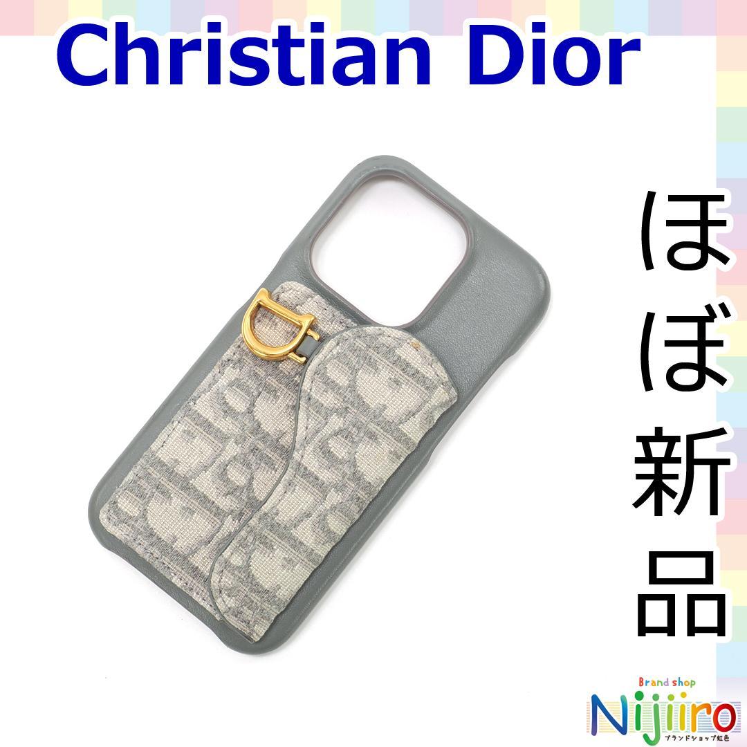 【極美品】ディオール　キャンバス　iphone 15 Pro ケース　1671