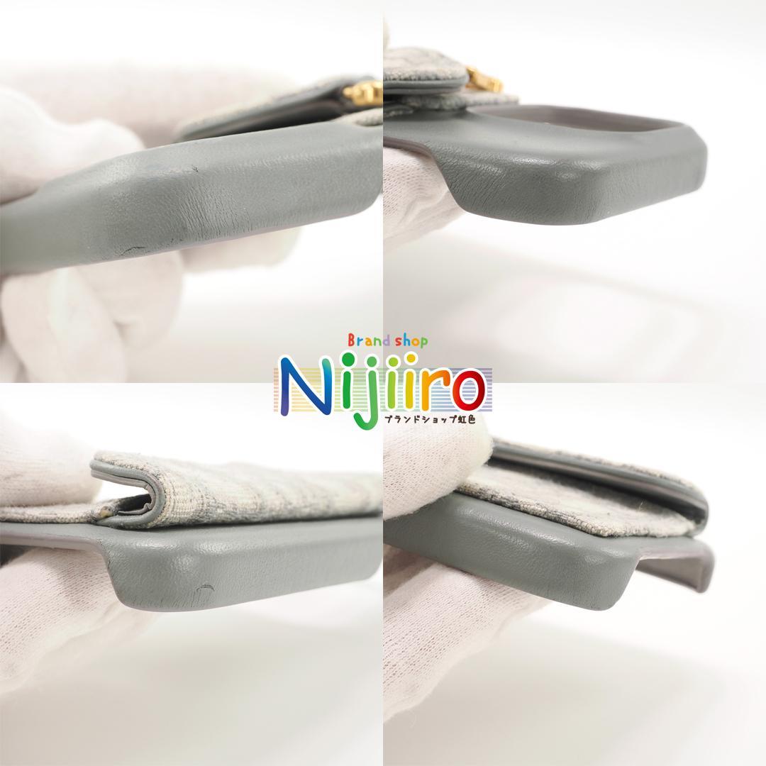 【極美品】ディオール　キャンバス　iphone 15 Pro ケース　1671