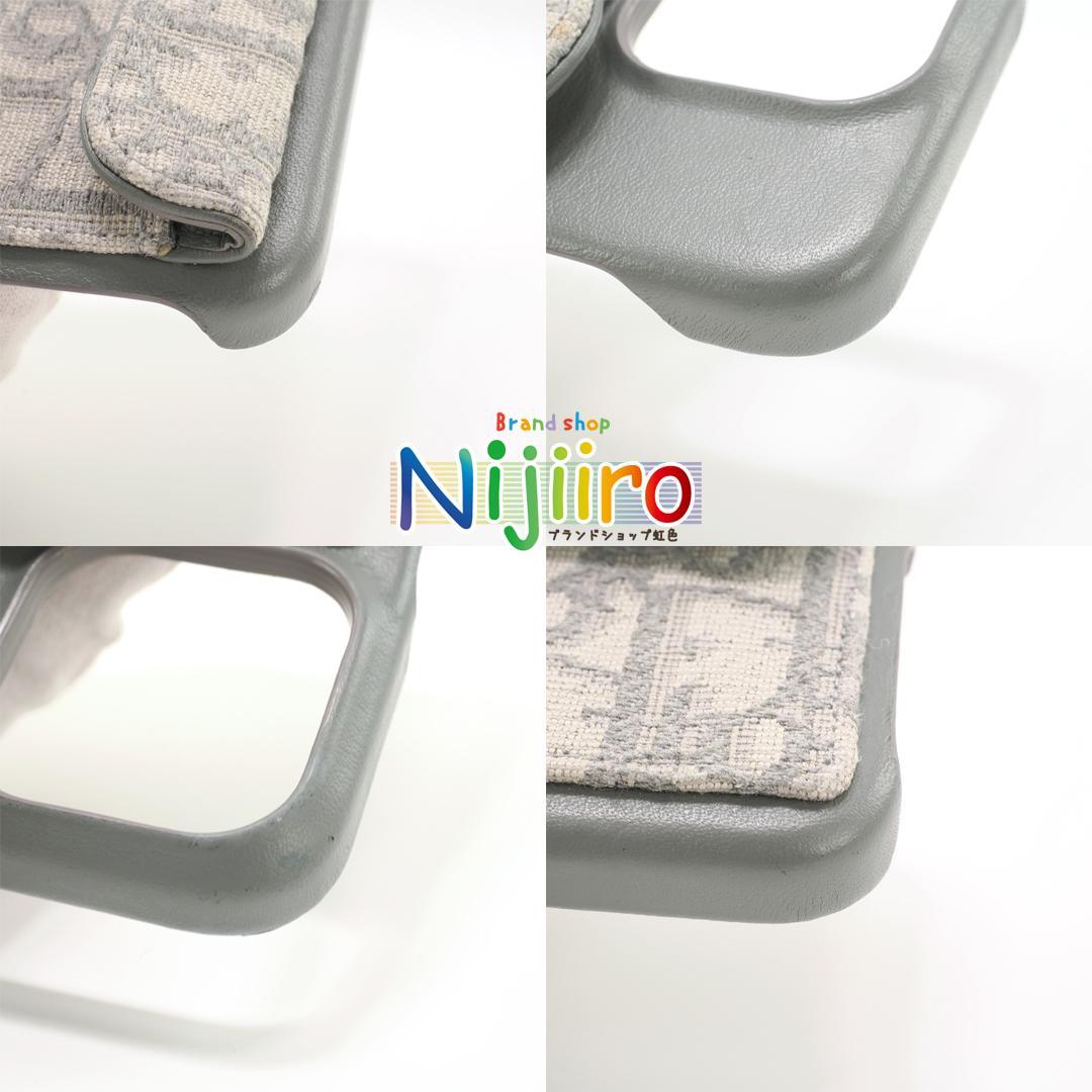 【極美品】ディオール　キャンバス　iphone 15 Pro ケース　1671