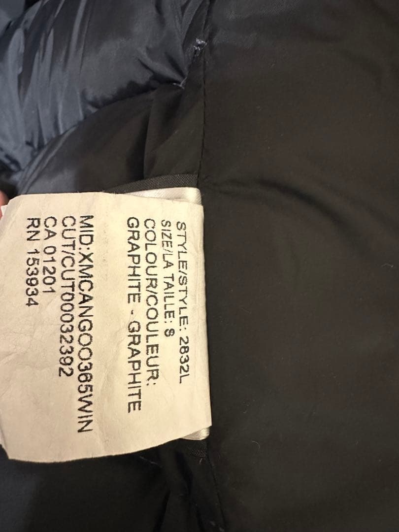 カナダグース　ダウンベスト　2832L 66 GRAPHITE